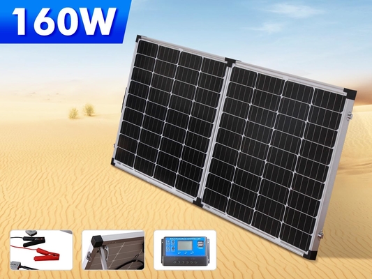 購入 160W 200W 400wの折り畳み式のガラス太陽電池パネルのキャンプのキット online manufacture