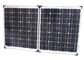 緊急の家の電源のための容易な操作の折り畳み式の太陽電池パネル100w