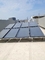 ヒート ポンプの雑種と結合される商業用5000l太陽電池パネルの給湯器システム