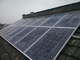 モノラル144の細胞の住宅の格子タイの太陽エネルギーシステム5kw